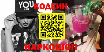 ешки Ликино-Дулёво