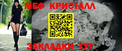 ешки Ликино-Дулёво