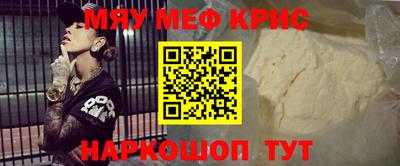 ешки Ликино-Дулёво