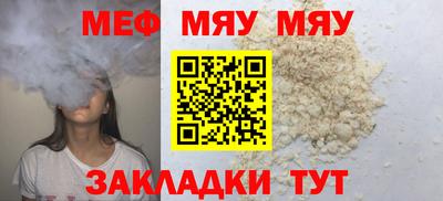 герыч Ливны