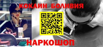 ешки Ликино-Дулёво