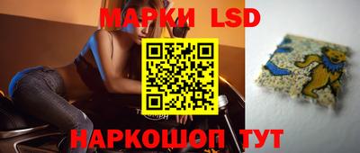 герыч Ливны