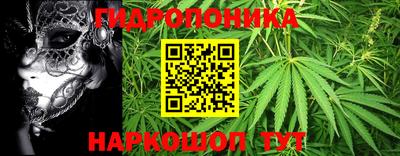 ешки Ликино-Дулёво