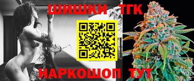 герыч Ливны