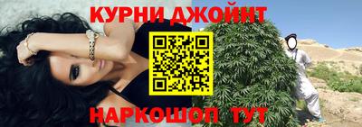 герыч Ливны