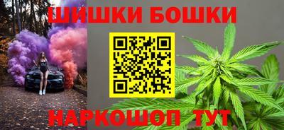 мяу мяу мука Лесосибирск