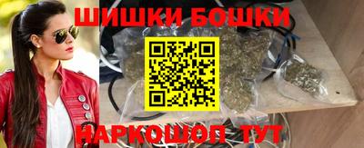 герыч Ливны