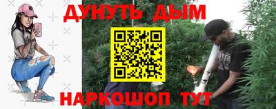 мяу мяу мука Лесосибирск