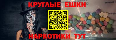 ешки Ликино-Дулёво