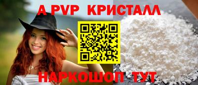 ешки Ликино-Дулёво