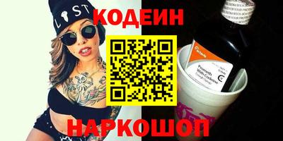 ешки Ликино-Дулёво