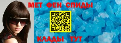 мяу мяу мука Лесосибирск