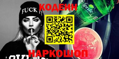 ешки Ликино-Дулёво