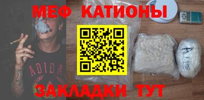 герыч Ливны