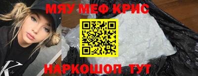 ешки Ликино-Дулёво