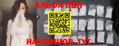 ешки Ликино-Дулёво